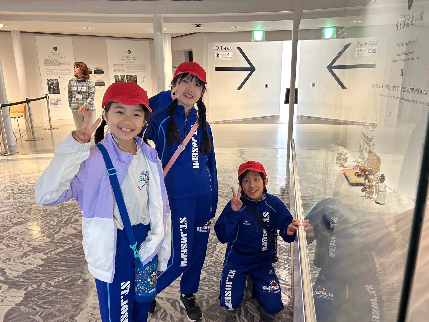 4年生体験学習（3日目） | トピックス | 小学校｜聖ヨゼフ学園