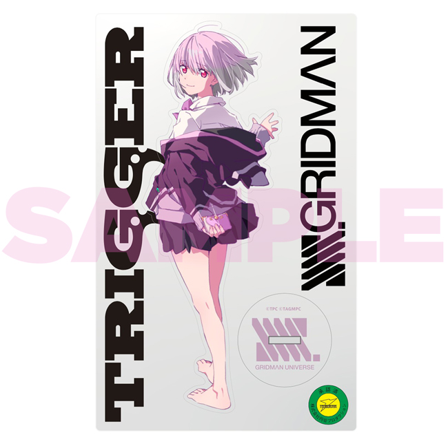 SSSS.GRIDMAN』ポップアップストア「新条アカネ展」開催！ | 株式会社