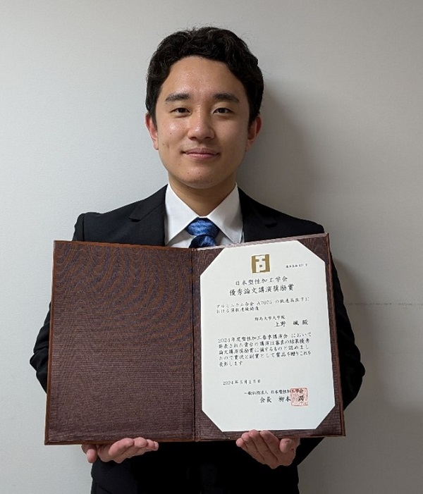 郷土研究 上方 第126号 天忠組研究号 昭和16年 天誅組大和義挙日譜