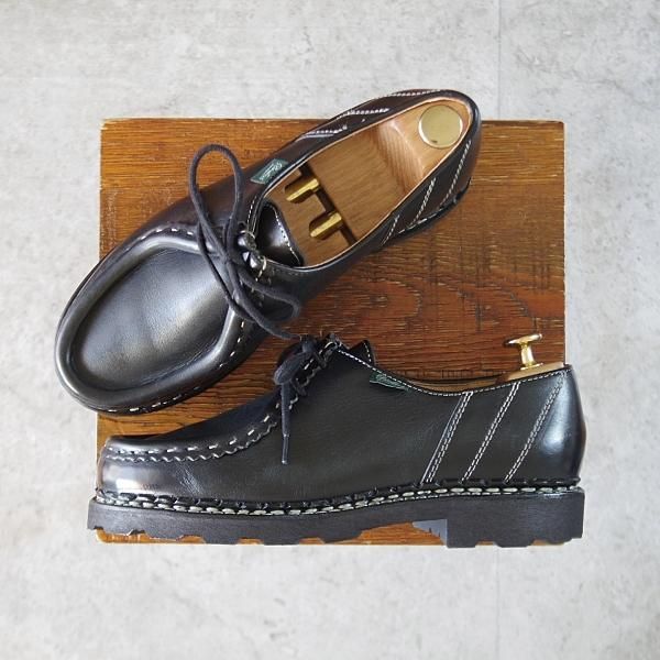 パラブーツ SIZE 39【MORZINE/モジーン/黒】 | 高級中古革靴の買取販売