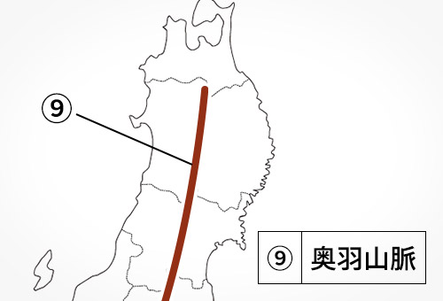 公式】白地図ピース・フラッシュカード都道府県｜中学受験 社会専門の