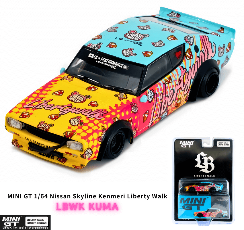 1/64スケール MINI GT「日産スカイライン・ケンメリ リバティー