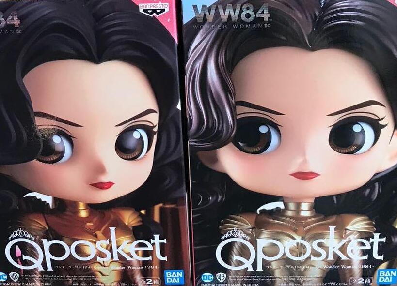 ワンダーウーマン 1984 Q posket-Wonder Woman 1984- - stale
