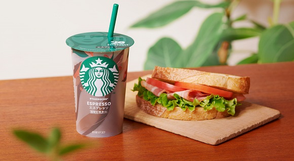 20周年を迎えるスターバックス® チルドカップに新たなラインアップが