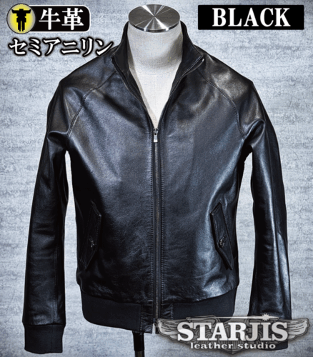 レザージャケット・革ジャンの通販オーダーメイド | スタージス