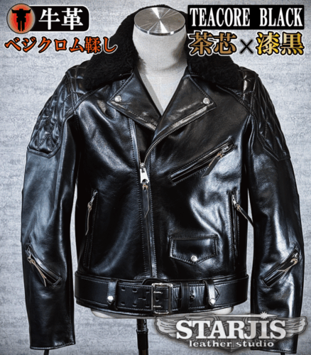 レザージャケット・革ジャンの通販オーダーメイド | スタージス