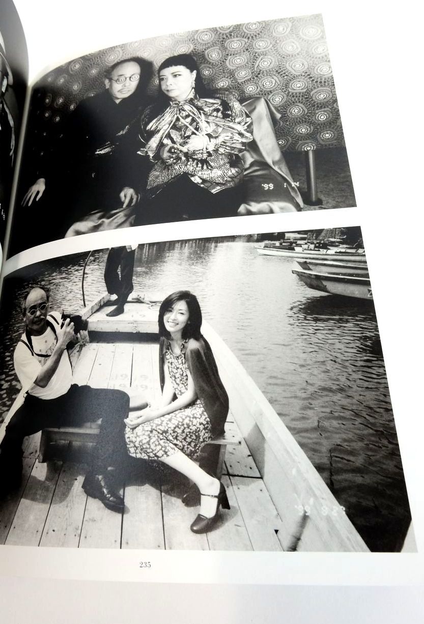 Stella & Rose's Books