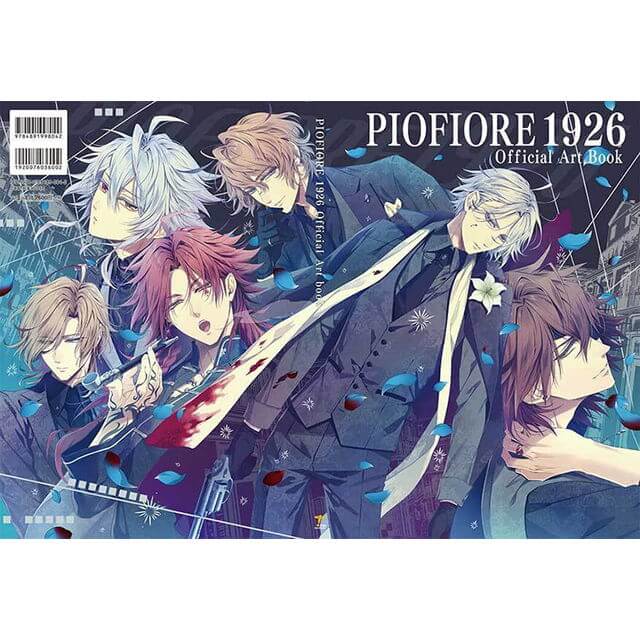 PIOFIORE 1926 Official Art book☆特典付：他書籍 | ステラワース