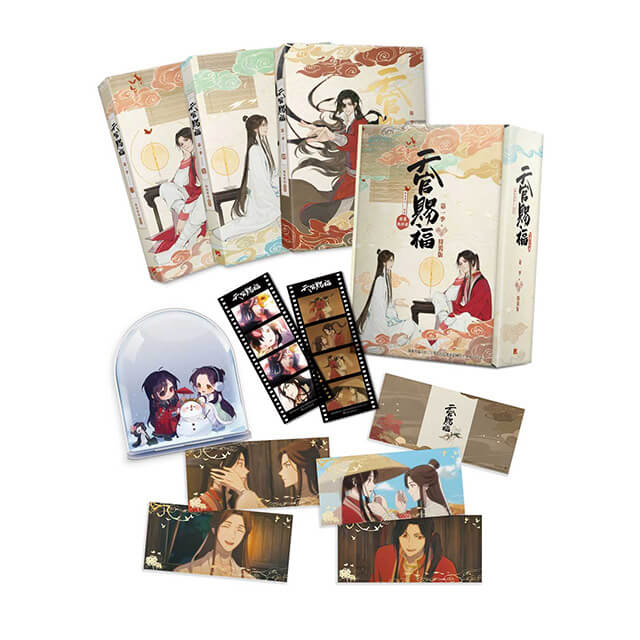 天官賜福 フィルムコミック season1 4-6巻 台湾特裝版☆特典付：書籍
