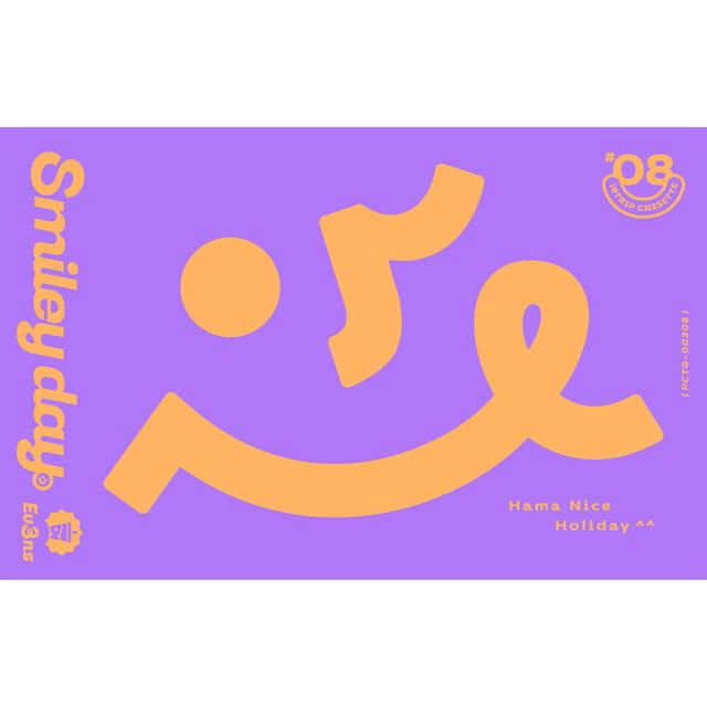 カセット】18TRIP Cassette ＃08 'Smiley day' -Ev3ns-：CD | ステラワース
