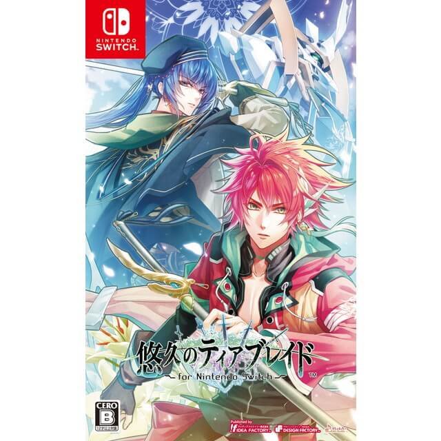 悠久のティアブレイド for Nintendo Switch(通常版)☆特典付：Switch