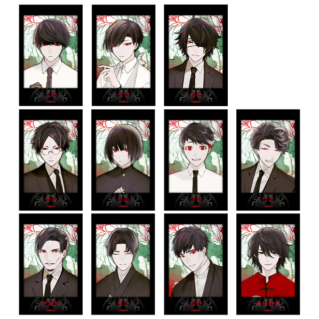 大穢 ミニブロマイドセット01：オリジナル | ステラワース