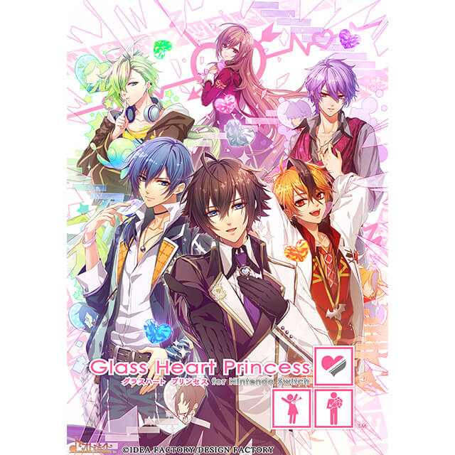Glass Heart Princess for Nintendo Switch【特装版】☆ステラセット