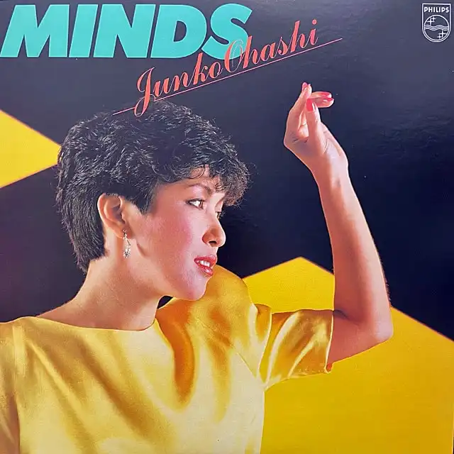 大橋純子 / MINDS [LP - 28PL-32]：JAPANESE：アナログレコード専門