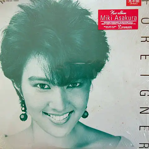 麻倉未稀 / FOREIGNER [LP - K28A 689]：JAPANESE：アナログレコード