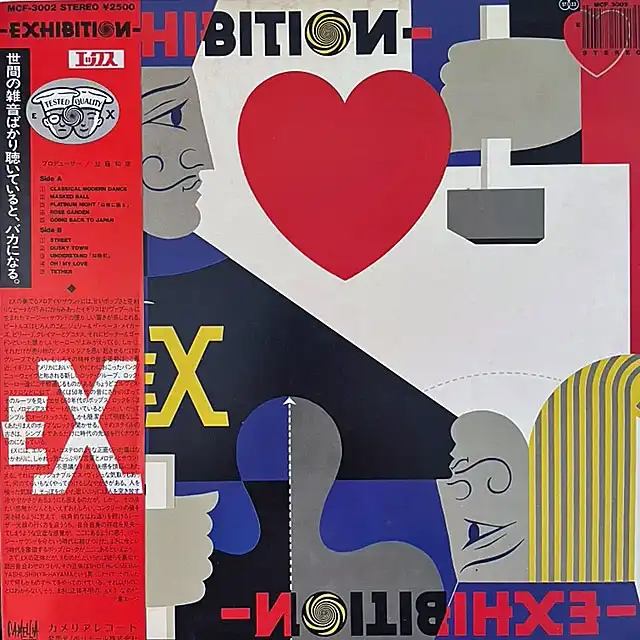 EX / EXHIBITION [LP - MCF 3002]：JAPANESE：アナログレコード専門