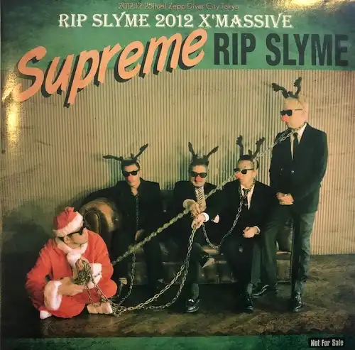 RIP SLYME / SUPREME [7inch - ]：JAPANESE：アナログレコード専門通販