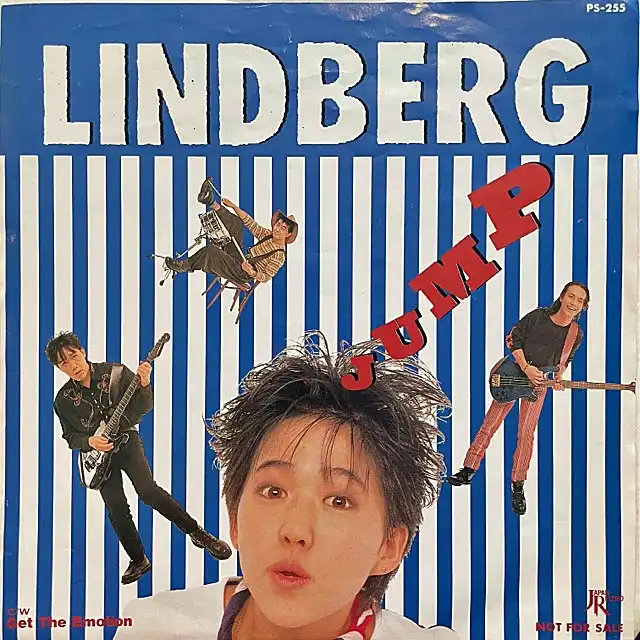 LINDBERG / JUMP [7inch - PS-255]：JAPANESE：アナログレコード専門
