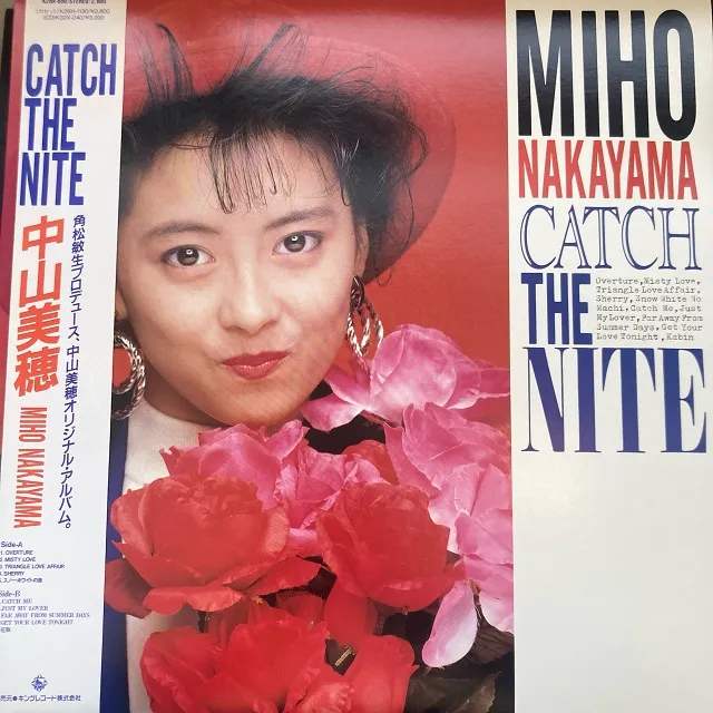 中山美穂 / CATCH THE NITE [LP - K28A850]：JAPANESE：アナログ