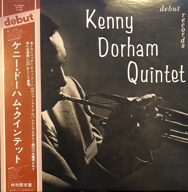 KENNY DORHAM QUINTET / SAME [LP - VIJ-5006M]：JAZZ：アナログ