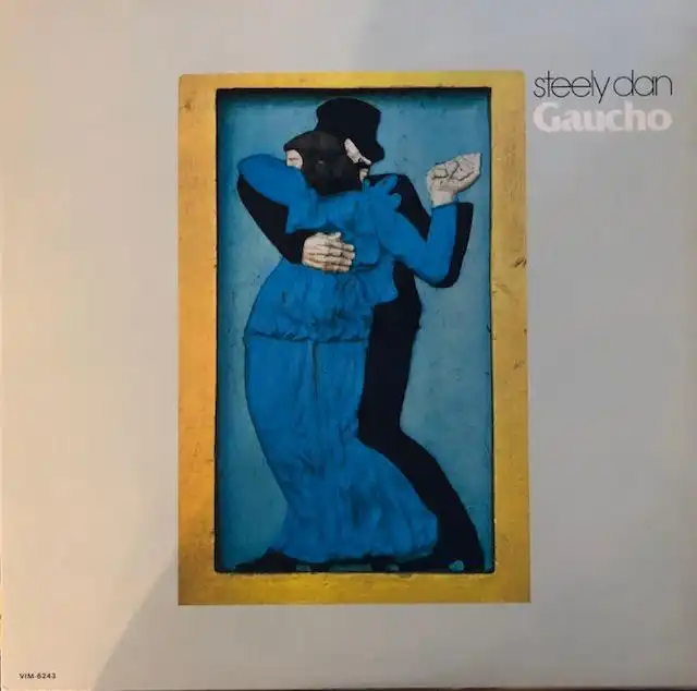 STEELY DAN / GAUCHO [LP - MCA-6102]：70'S ROCK：アナログレコード