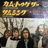 BEATLES / COME TOGETHER ／SOMETHING [7inch - AR-2400]：60'S ROCK