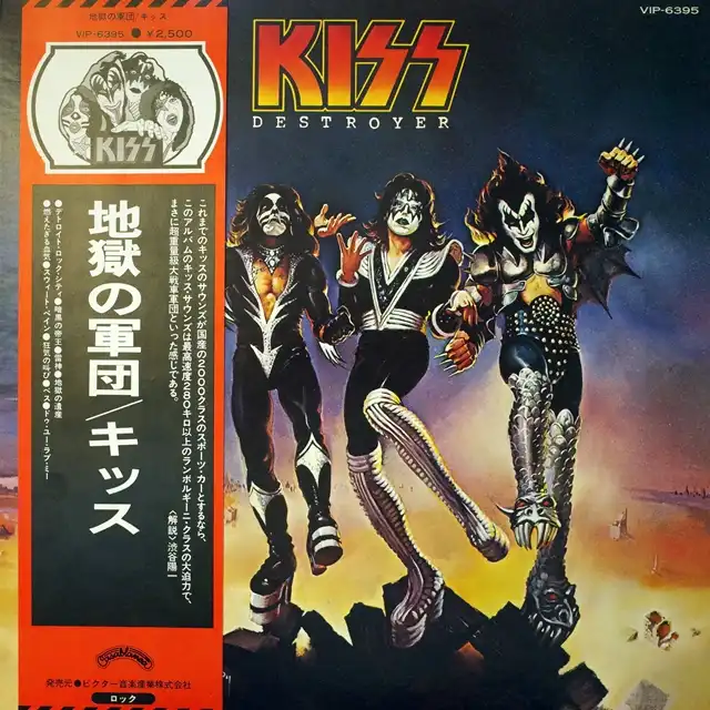 KISS / DESTROYER (76 JPN 2ND PRESS) [LP - VIP-6395]：70'S ROCK