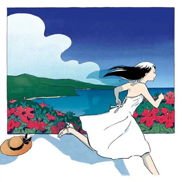 PICTURED RESORT / AWAY TO PARADISE [7inch - ]：JAPANESE：アナログ