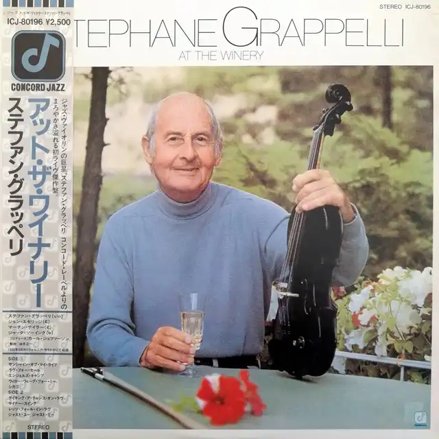 STEPHANE GRAPPELLI ‎/ AT THE WINERY [LP - ]：JAZZ：アナログ
