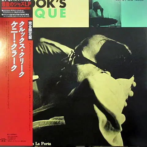 KENNY CLARKE / KLOOK'S CLIQUE [LP - KIJJ-2023]：JAZZ：アナログ