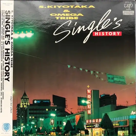 杉山清貴＆オメガトライブ / SINGLE'S HISTORY [LP - 30176-28