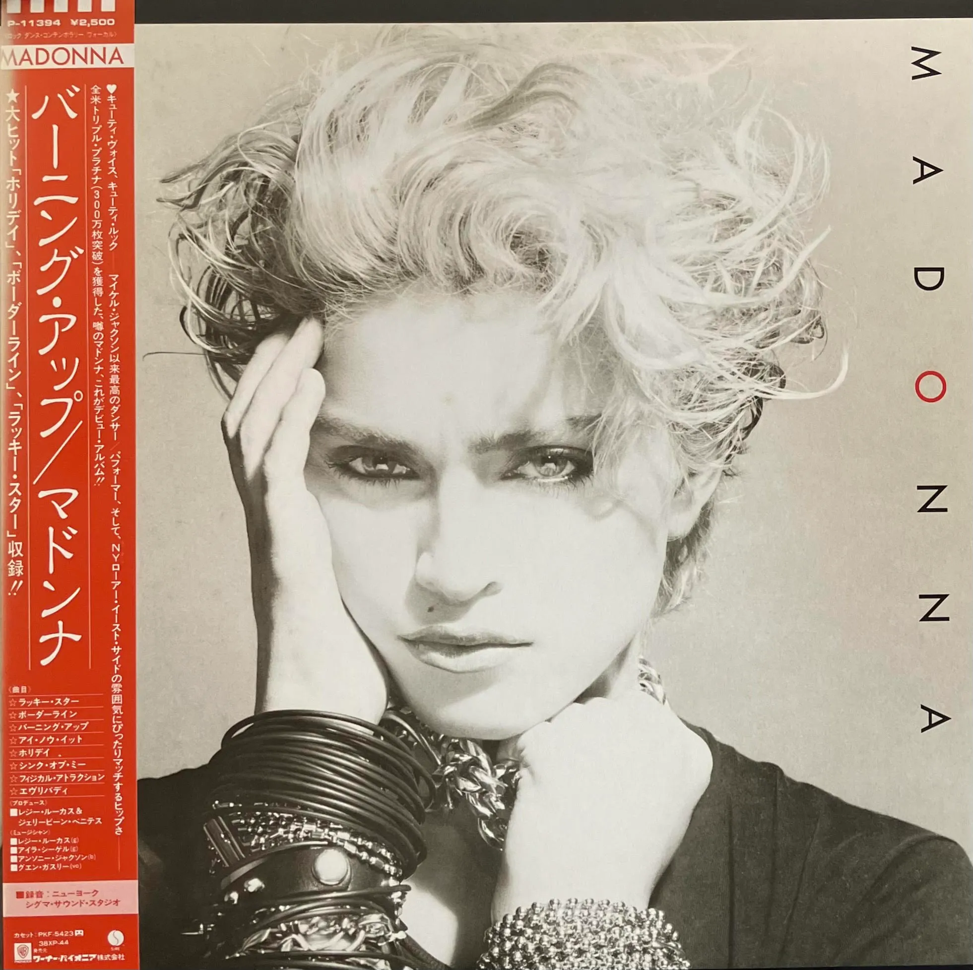 MADONNA / BURNING UP [LP - P-11394]：NEW WAVE：アナログレコード