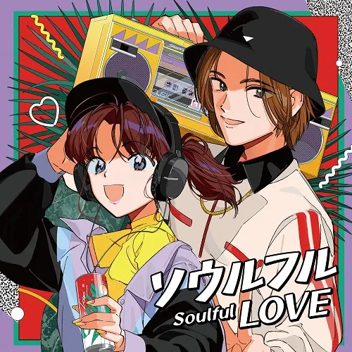 VARIOUS (久保田利伸、ORIGINAL LOVE) / SOULFUL LOVE [LP - UPJY-9489