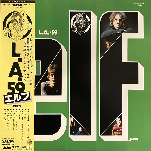 ELF / L.A.／59 [LP - MWF1039]：70'S ROCK：アナログレコード専門通販