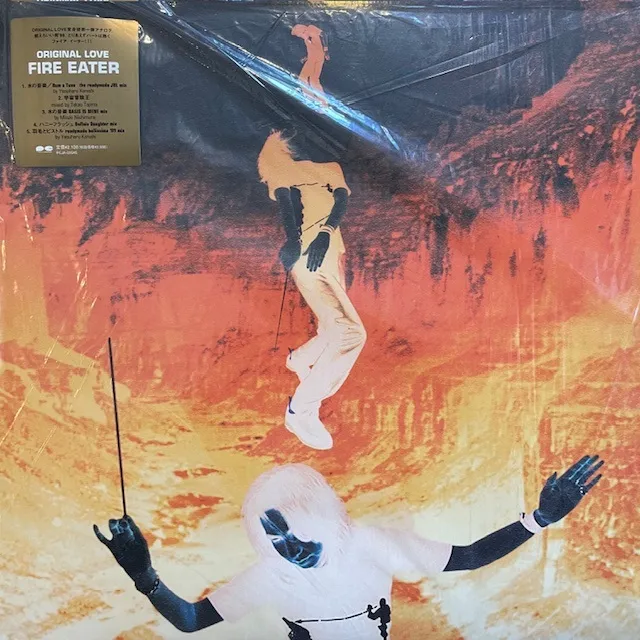 ORIGINAL LOVE (オリジナル・ラブ) / FIRE EATER [12inch - PCJA-00045