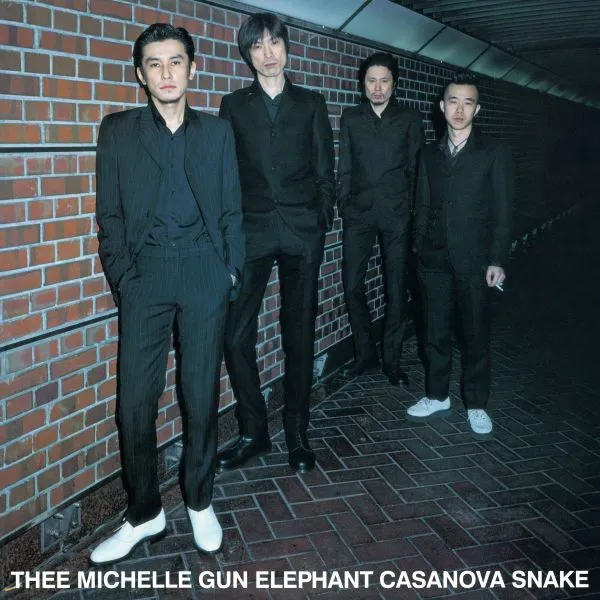 THEE MICHELLE GUN ELEPHANT / CASANOVA SNAKE [2LP - COJA-9535/6