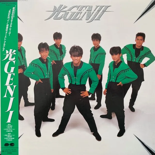 光GENJI / SAME [LP - C25A0618]：JAPANESE：アナログレコード専門通販