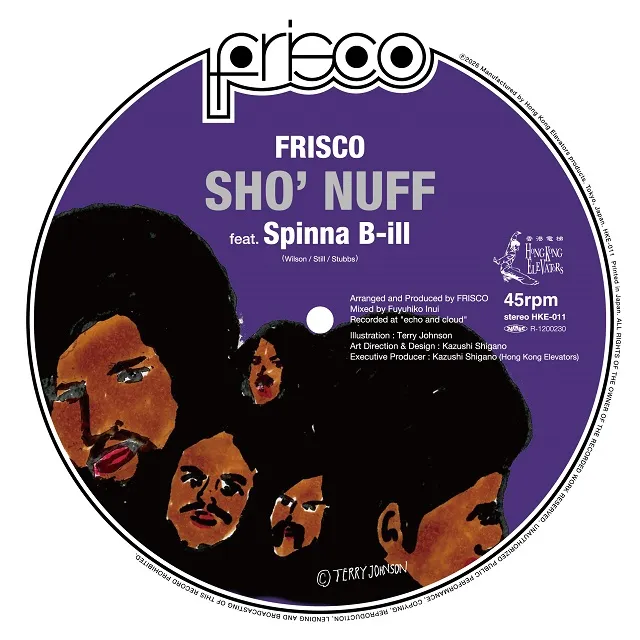 FRISCOのレコード商品一覧：アナログレコード専門通販のSTEREO RECORDS