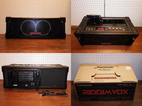 Stereo2Go Forum Reader