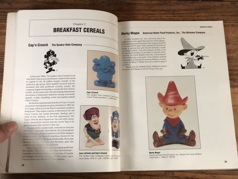 Advertising Character Collectibles Book アドバタイジング