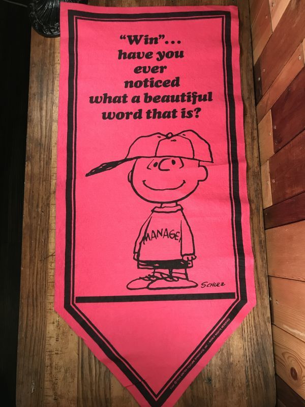 Peanuts Snoopy Charlie Brown “Win” Felt Banner チャーリー