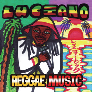 REGGAE MUSIC | レゲエCD・MIXCD・DVD通販・販売【STING MUZUK】