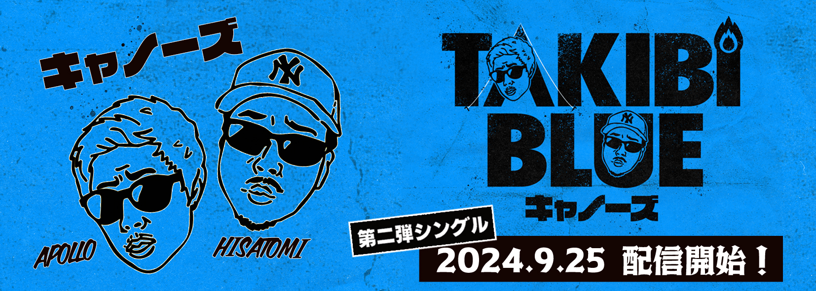 DIGITAL RELEASE ：カテゴリー | レゲエCD・MIXCD・DVD通販・販売