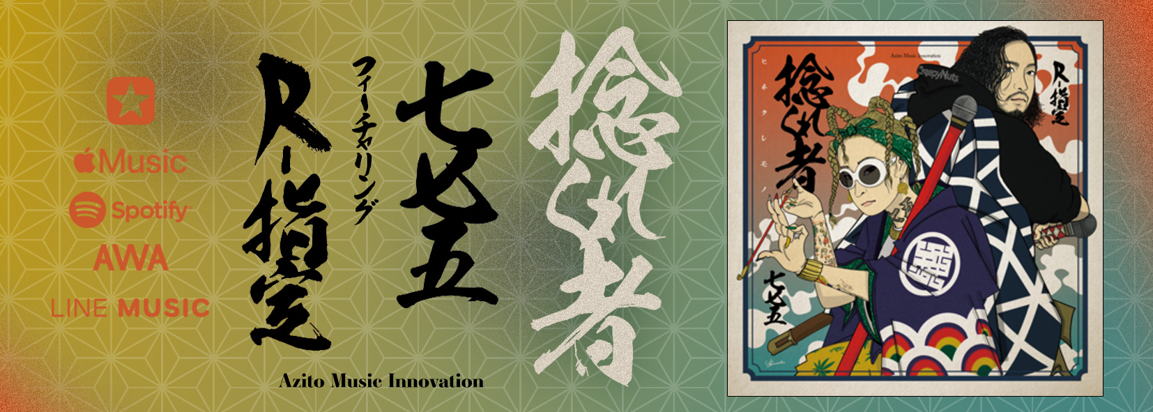 レゲエCD通販・販売【STING MUZUK】スティングミュージック