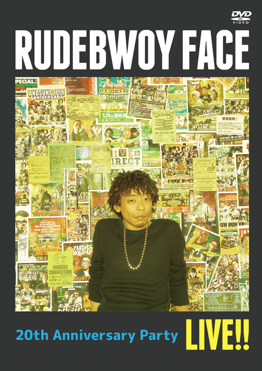 DVD] RUDEBWOY FACE 8/15発売 | レゲエCD・MIXCD・DVD通販・販売