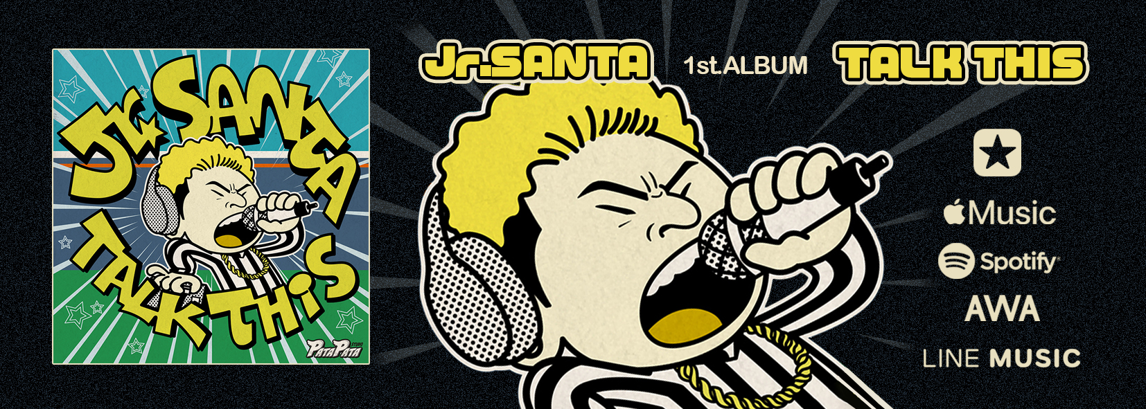 レゲエCD通販・販売【STING MUZUK】スティングミュージック