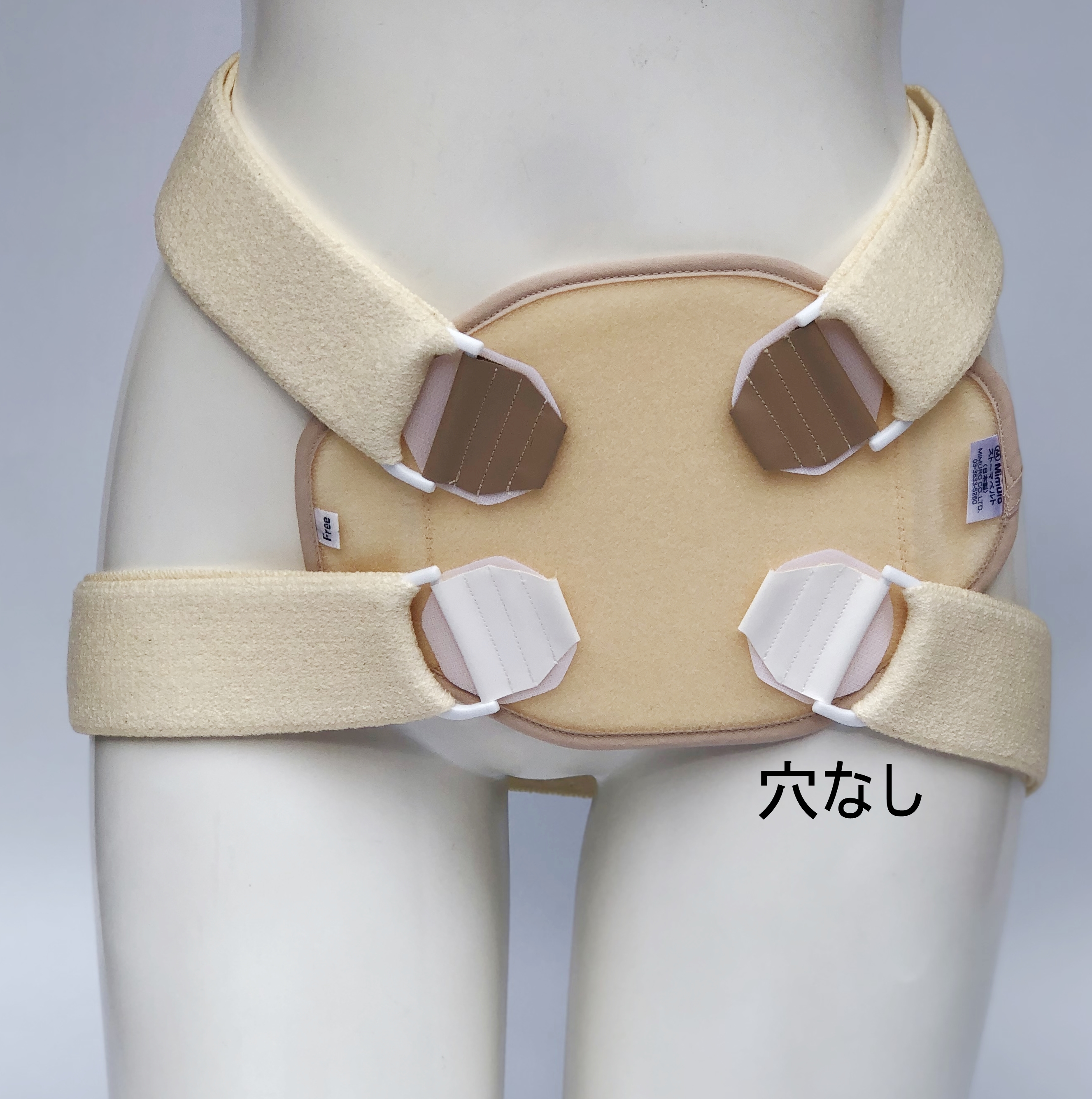 株式会社ミムロ / ベンリーベルト