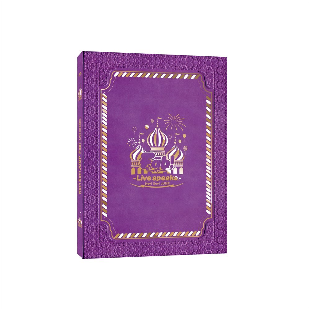 Hey! Say! JUMP Fab! -Live speaks.-｜Hey! Say! JUMP｜Storm Labels