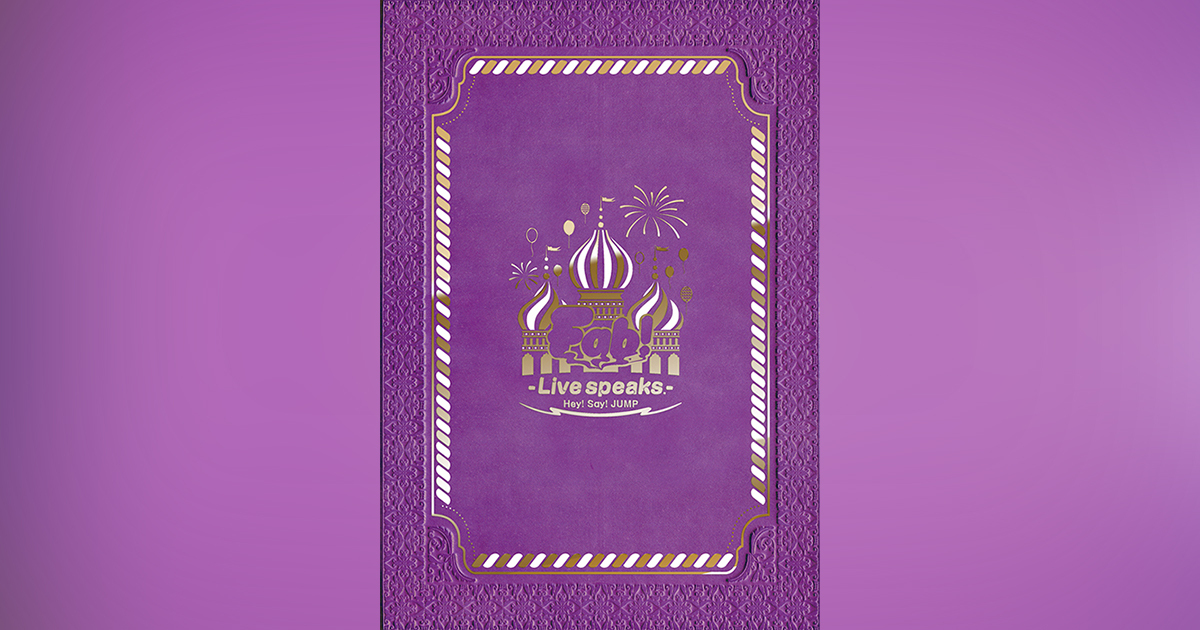 Hey! Say! JUMP Fab! -Live speaks.-｜Hey! Say! JUMP｜Storm Labels