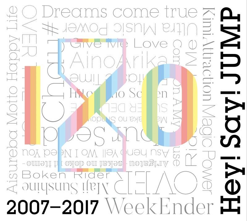 Hey! Say! JUMP 2007-2017 I/O｜Hey! Say! JUMP｜Storm Labels